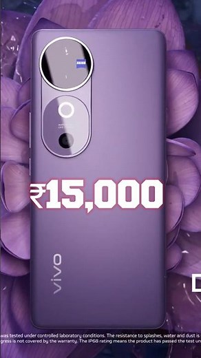 Top 8 new 5g mobile under 15000| Top 8 newly launched 5g mobile under 15000 in 2025 | new 5g mobile