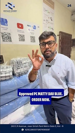 Best Fabric for DAV School Uniforms: Approved DAV Blue is Here #bhimanihosiery #davschool #fabric