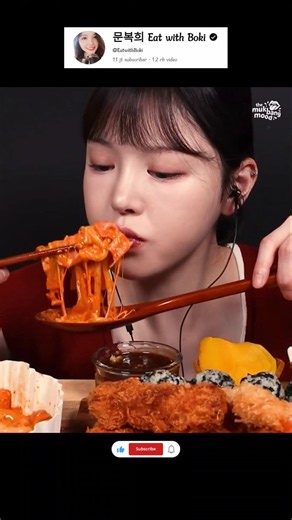 Creamy Rosé Tteokbokki with Udon and Crispy Cheese Tonkatsu 🍜✨ ASMR Mukbang #asmr #mukbang
