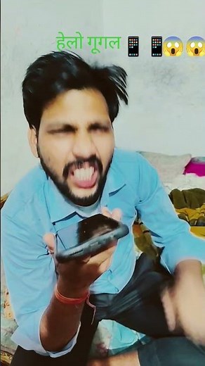 hello Google📱😱😢#reelschallenge