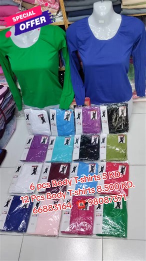 #kuwait_tiktoker🇰🇼 #kuwait_philippines_tiktoker #srilankan_tik_tok🇱🇰 #nipaligirl_tiktok_nepal🌹🇳🇵 #ethopiya_tik_tok🇪🇹