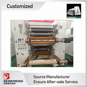 [Hot Item] Efficient Solventless Lamination Machine for Customizable Packaging Solutions