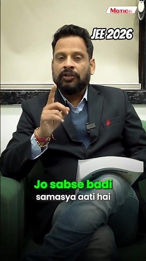 5X Matlab Hi Hai 5 Guna Learning 🔥 | JEE 2026 PYQ 5X | Selection Strategy | Motion JEE #jee2026 #jee
