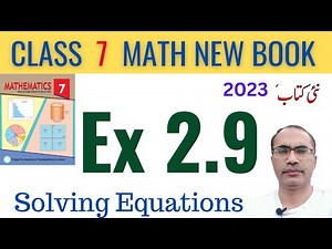 7Th Class Math Exercise 2.9 || 7Th Class Math New Book 2023 || SNC 2023-24