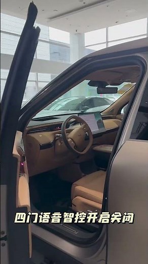 XPeng GX 2026 | 800km Range, 350kW AWD, 3.9s 0–100, Smart Driving EV SUV#luxury #xpeng #electric