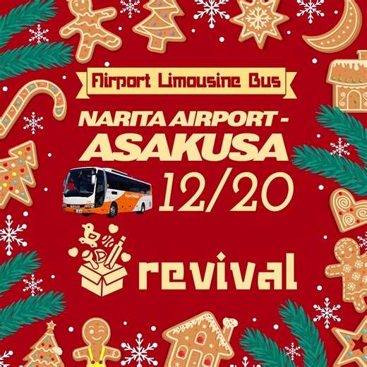 4 comments | Notice . Thank you for traveling with Airport...