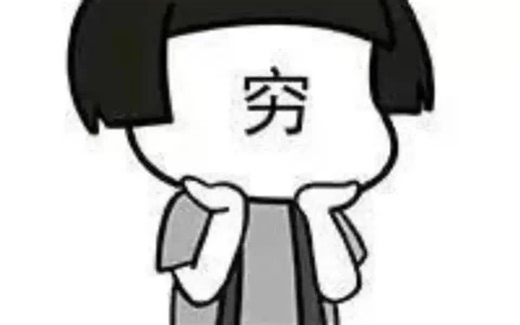 直接免费下载的PNG素材网哪里找？