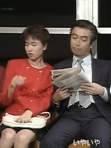志村けんと石野陽子の楽しいコント集