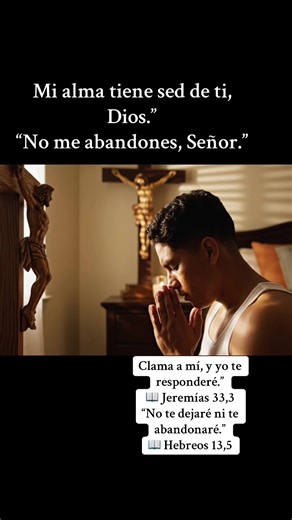 Reflections on Faith: Seeking God in Each Moment