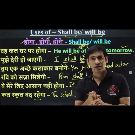 4.2K views · 71 reactions | English Speaking Course | SUPER 30 BATCH | Class 16 Part 1 | English Lovers part 18 | English Lovers | Facebook