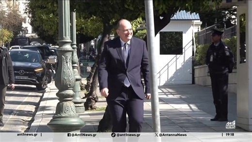 Συνεχίζεται η ανατιπαράθεση για την υπόθεση Λαζαρίδη