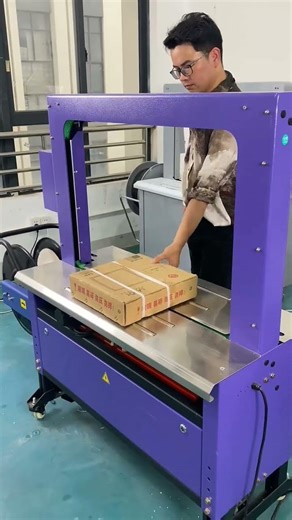 One machine for multiple uses, packing factory cartons of all sizes is not a problem#semi-automatic