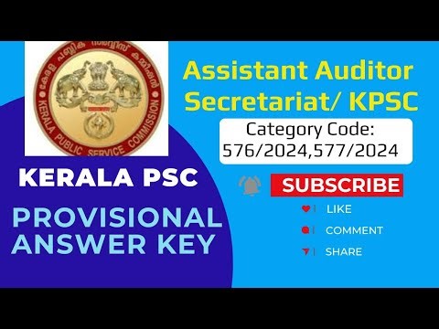 Assistant Auditor Provisional Answer Key 2025 Malayalam | QP Code 123/2025 M | 576/2024, 577/2024
