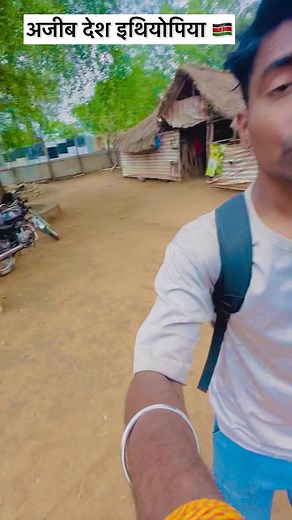 297K views · 6.7K reactions | African Local Food #Hemantkhapare #Vlog #Africanfood #africavlogs | Hemant Khapare Vlog | Facebook