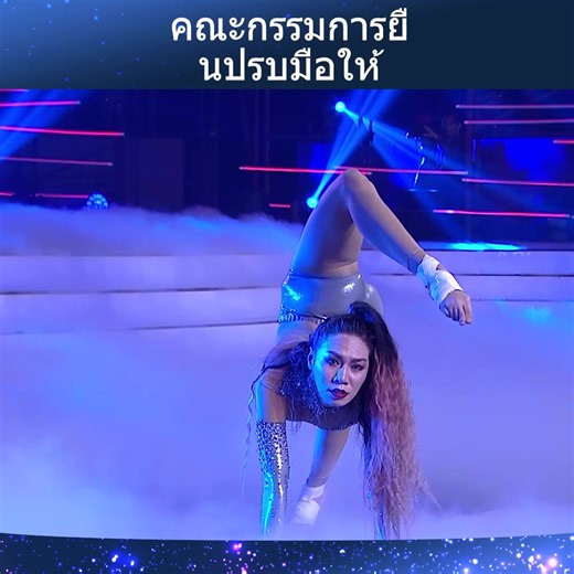 Judges Stand in Awe of Her Fearless Midair Splits! 🤸🏻 #gottalent #talentshow #thailandsgottalent | Thailand's Got Talent
