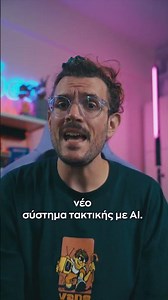 ⚽💥 𝗧𝗢 𝗙𝗢𝗢𝗧𝗕𝗔𝗟𝗟 𝗠𝗔𝗡𝗔𝗚𝗘𝗥 𝟮𝟲 𝝟𝝪𝝟𝝠𝝤𝝫𝝤𝝦𝝜𝝨𝝚 𝝟𝝖𝝞 𝝨𝝚 𝝗𝝖𝝛𝝚𝝞 𝝡𝝚𝝨𝝖 𝝨𝝩𝝤 𝝥𝝖𝝞𝝬𝝢𝝞𝝙𝝞❗