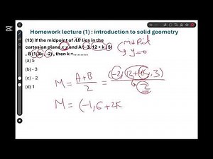 (Solid) H.W. Ch(1) Lec(1): Introduction to solid geometry ثانوية عامة 2026