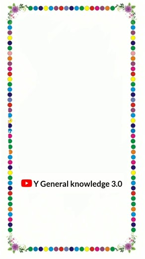 20K views · 219 reactions | Islamic General knowledge Question Answer In Urdu With Question Answer commmon sense. | Y General knowledge | Facebook