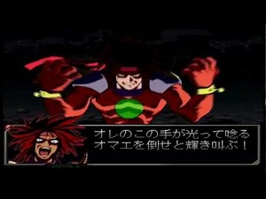 [HD・PS1]SDガンダム GジェネレーションZERO[デモ画面]