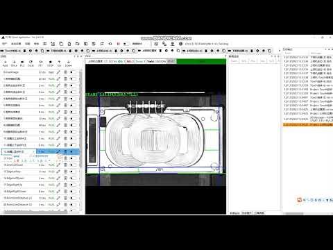 3 工具名称修改 PC Vision using Halcon Library