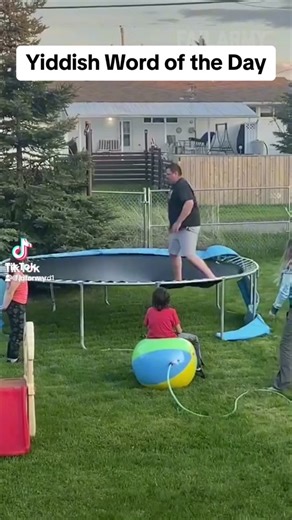 Yiddish Word of the Day: Trampoline Explained