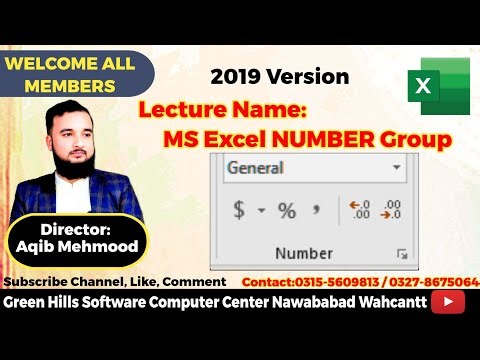 MS Excel Home Tab | Ms Excel Number Group Explained 2019| Excel Basic to Advance|GHS COMPUTER CENTER