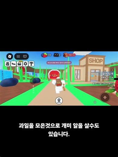 로블록스 게임 다 해보기 1일차#로블록스