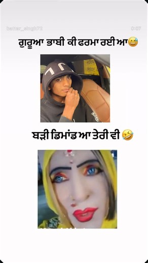 𝓐ℛ𝑇𝓐ℛ🦅 on Instagram: "😂"