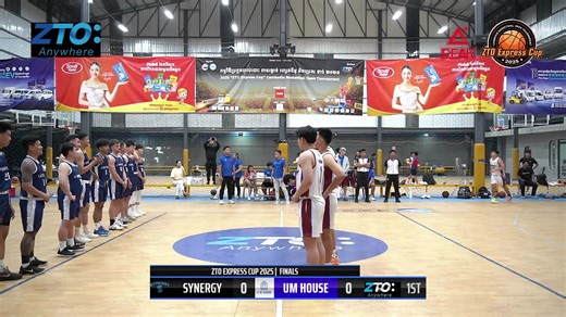 THE STAGE IS SET, STAKES ARE HIGH FOR ZTO EXPRESS CUP 2025 FINALS SERIES😎 | UM HOUSE vs SYNERGY Sunday (Jan. 25, 2026): Finals Game 1 6:30pm Who will take game 1 of ZTO’s best of 3 finals? Will Um house capitalize on their big’s ? Or will Synergy storm them with their outside shooting. Watch it live @Elevate Sports Complex Phnom Penh Cambodia. | ZTO Express Cambodia