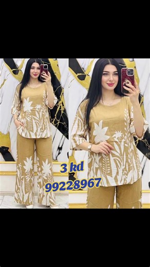 Women's Clothing Nepal & Sri Lanka