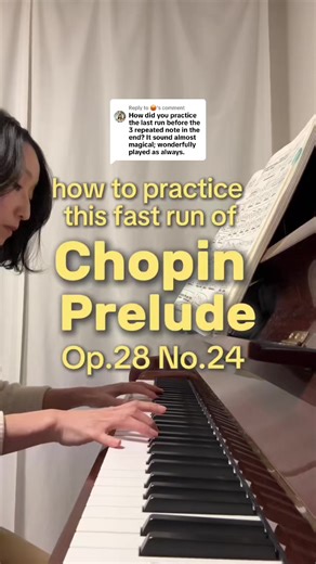 Replying to @😡 Practice tips on the last part of Chopin Prelude op.28 no.24 #classicalmusic #pianopractice #tutorial