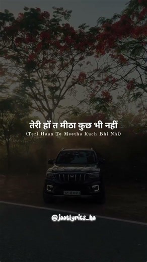 MIA CARA {LYRICS STATUS} DHANDA NYOLIWALA NEW HARYANVI SONG 2026 #new #yt #shorts #trending #viral