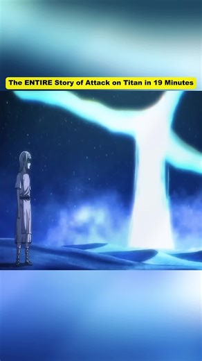 1 The ENTIRE Story of Attack on Titan _01