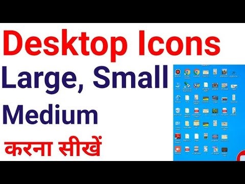 “Computer Desktop Icons Ko Large/Small Kaise Banaye? 1 Minute Ka Magic Trick!”