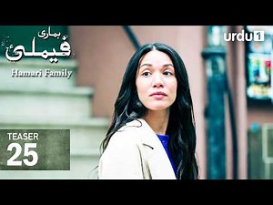 Hamari Family | Teaser 25 | New Turkish Drama | Sahipsizler