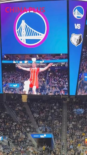 Red Panda rocks the NBA once again! Back by popular demand, the sensational Chinese American acrobat Niu Rong, better known as “Red Panda,” wows the crowd at NBA halftime shows with her performance! Over the past three decades, Niu has been a staple in NBA halftime entertainment. Now, there's a buzz surrounding the possibility of her making a legendary entrance into the Naismith Memorial Basketball Hall of Fame, thanks to the efforts of sportswriter Pablo Torre! Have you marveled a Red Panda per