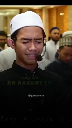 أسماء الله الحسنى في آخر سورة الحشر