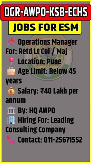 AWPO JOBS | OPERATION MANAGER #JOBS