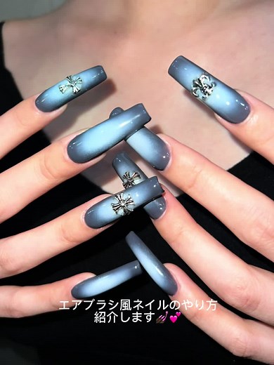 エアブラシ風ネイルのやり方とコツ