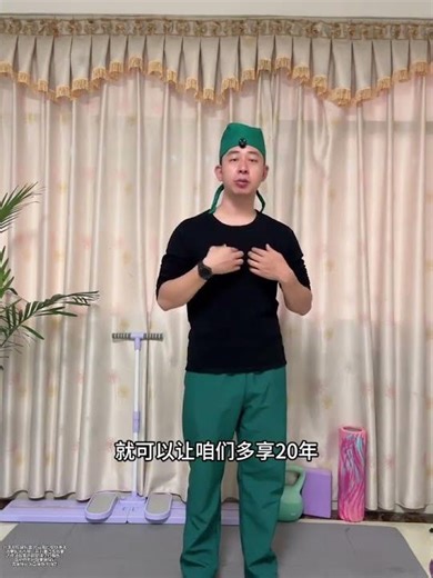 Stay Warm & Fit: Indoor Workout Routine