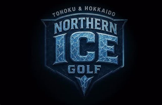 TGX Golf on Instagram: "TGXシリーズ6チーム、ついに発表！ ゴルフの新たな時代が始まる。 本日、TGXシリーズ初年度に参戦する6チームが正式に発表されました。 それぞれのチームが新たな個性とライバル関係を生み出し、世界最先端のシミュレーター技術「Full Swing」とともに、ゴルフエンターテインメントの進化を体現します。 すべてのツアープロがチームを代表して出場し、トップレベルの戦いが繰り広げられます。 プレイヤー発表や試合スケジュールなど、最新情報は@TGXGOLF をフォローしてお見逃しなく！ #TGXシリーズ #ゴルフの進化 #フルスイング #インドアゴルフ #TGX The 6 TGX Series Teams Have Been Revealed! 🏆 A new chapter in golf begins. Today, we officially unveiled the six TGX Series Teams that will battle across six phases in the inaugural season of th