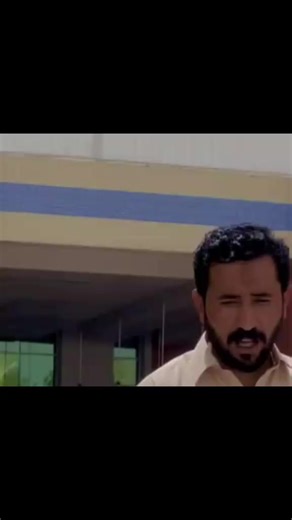 Views Problem Solution