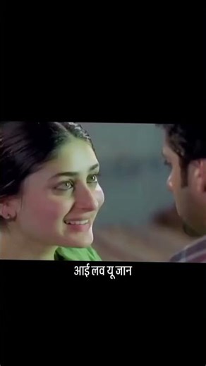kareena kapoor kissing