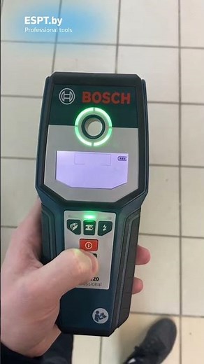 Bosch GMS 120 #bosch #boschpowertools #boschtools #like #heavyduty #boschprofessional #asmr