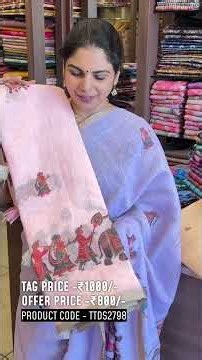 Printed Chanderi Cotton Saree Collections\n\nProduct Code - TTDS2798\n\nSale Pr | templedesigner.com