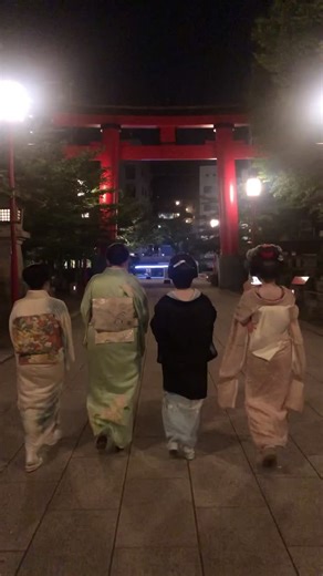 Geisha work at celebrations so are the first to lose work, and the last to get it back. Patreon.com/geisha is a site set up to support