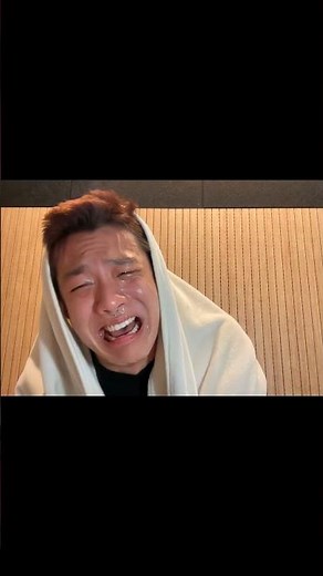 프랭크 오션 노래듣고 울음참기 챌린지 *Listening to Frank Ocean's Songs and Crying Challenge