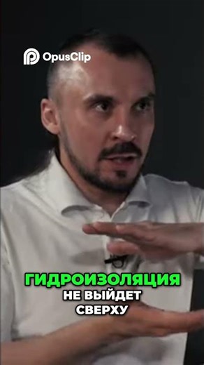 Защита пола в ванной: Как избежать плесени и грибка? Важно приклеить кварцвинил. #кварцвинил