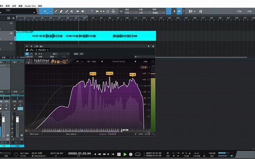 eq怎么调？超实用看了就会！