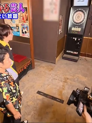 See video 'アメトーーク! 250918' on OK. Video Player76